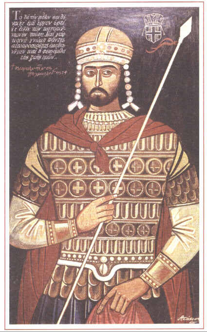 paleologos.jpg